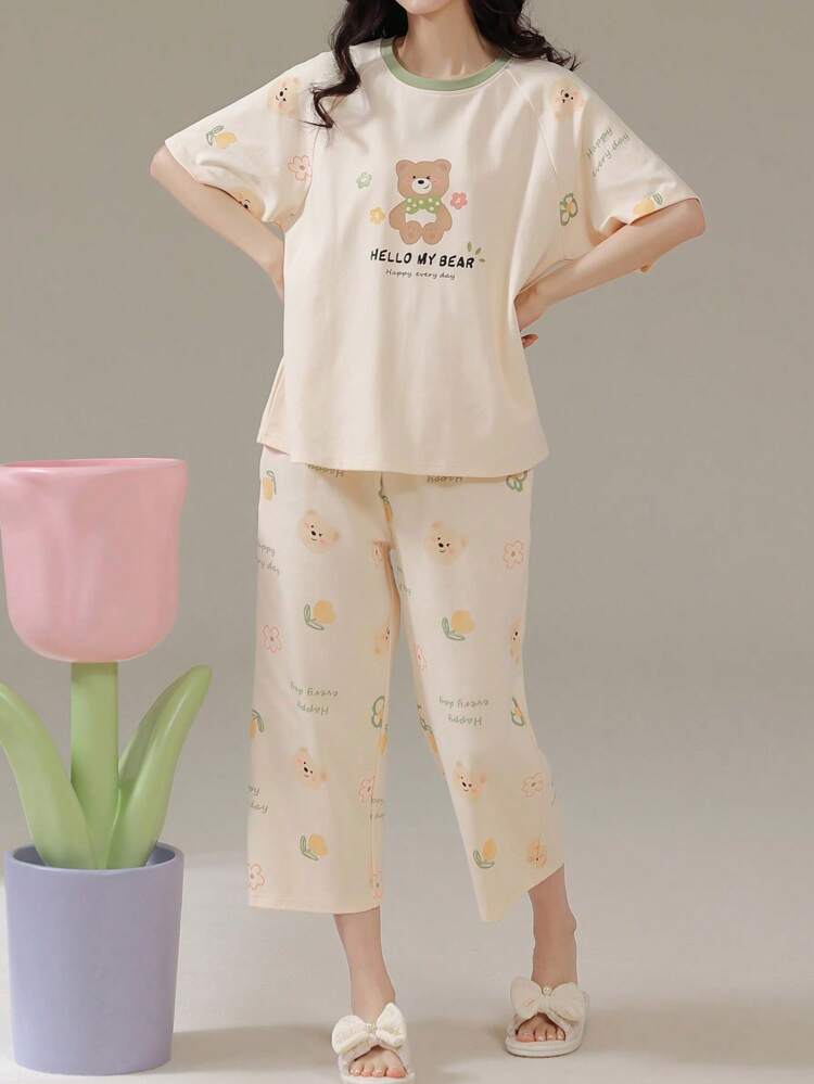 Hello My Bear Printed Night Suit